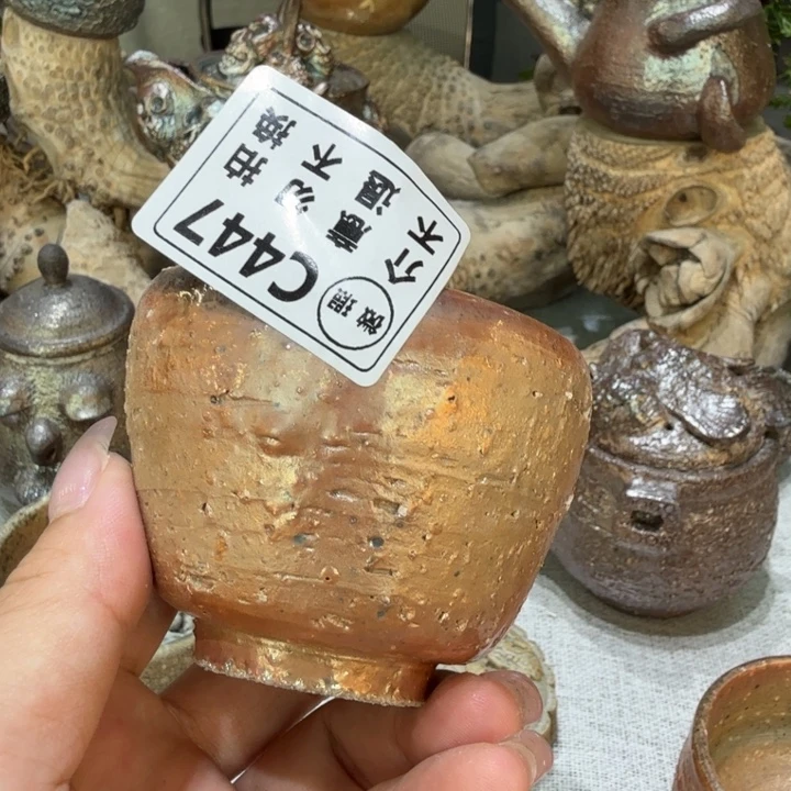 摆件柴烧福利新品地方