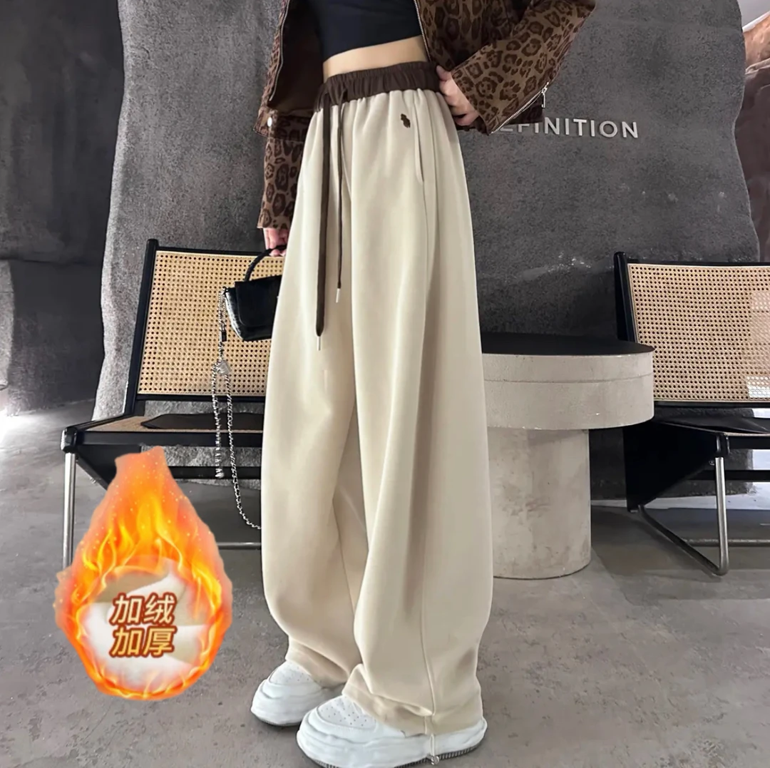 (加绒加厚款)刺绣拼色高腰束脚两穿阔腿卫裤一裤两穿拖地裤8881#