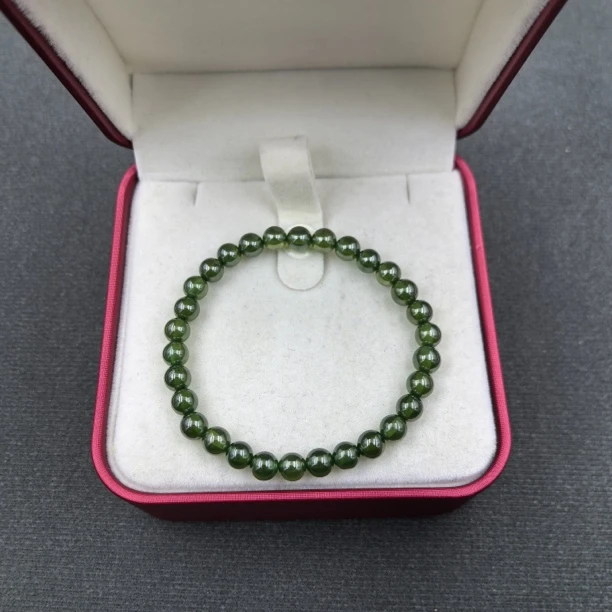 【经典永恒  光芒四射】手链 GDJ10330