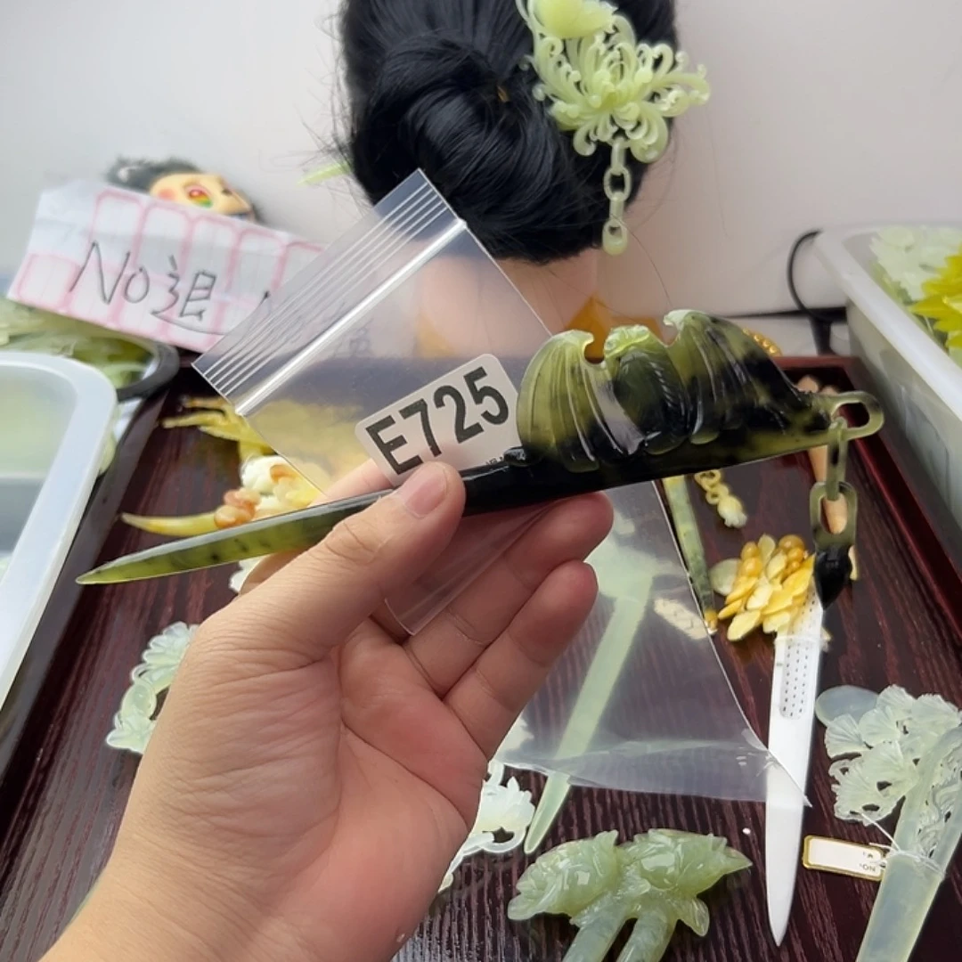 吾***蛇纹石玉合金发饰