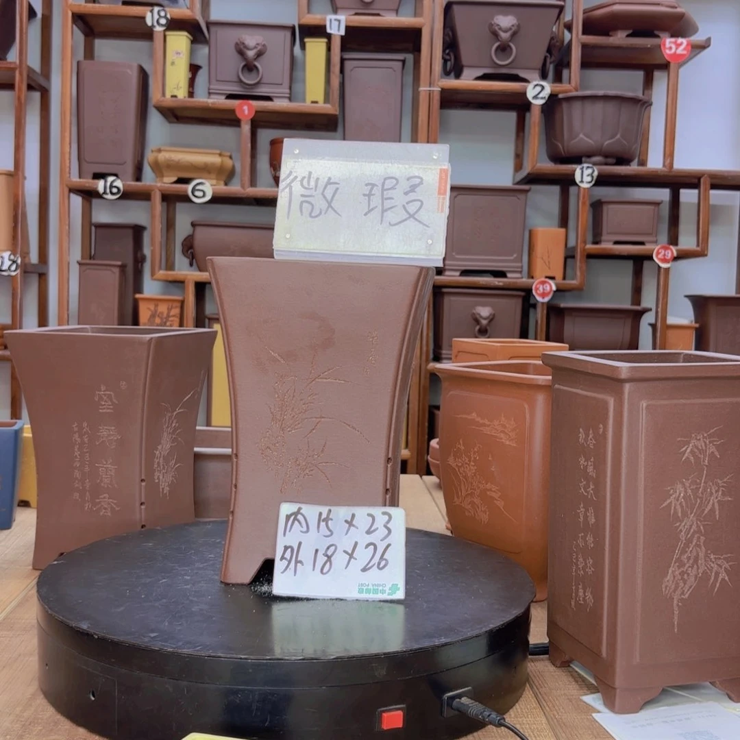 紫砂花盆人**往福利微瑕