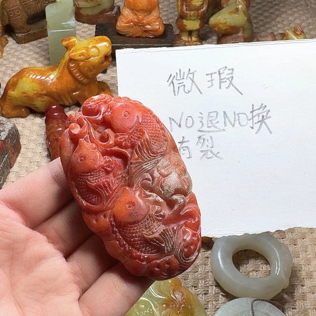 白玉菩提吊坠柿挂件