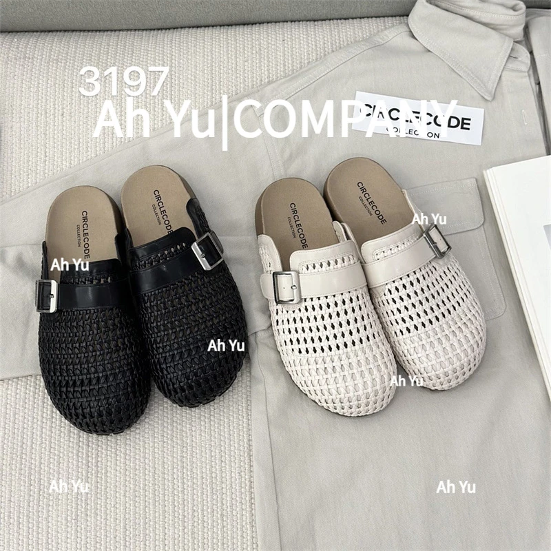 真皮编织包头拖鞋女2025夏新款高级感凉拖女休闲一脚蹬百搭半拖鞋