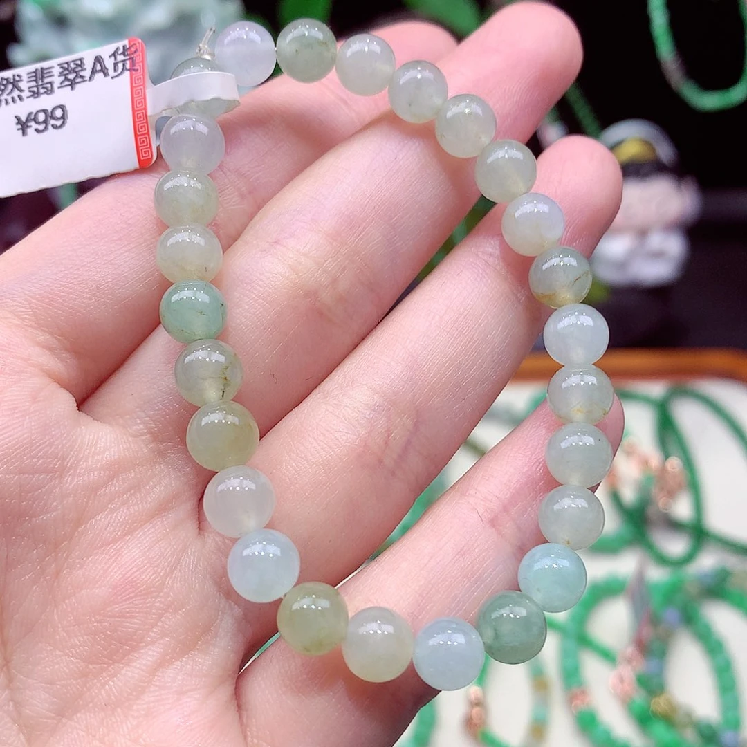 未镶嵌手链翡翠翡翠