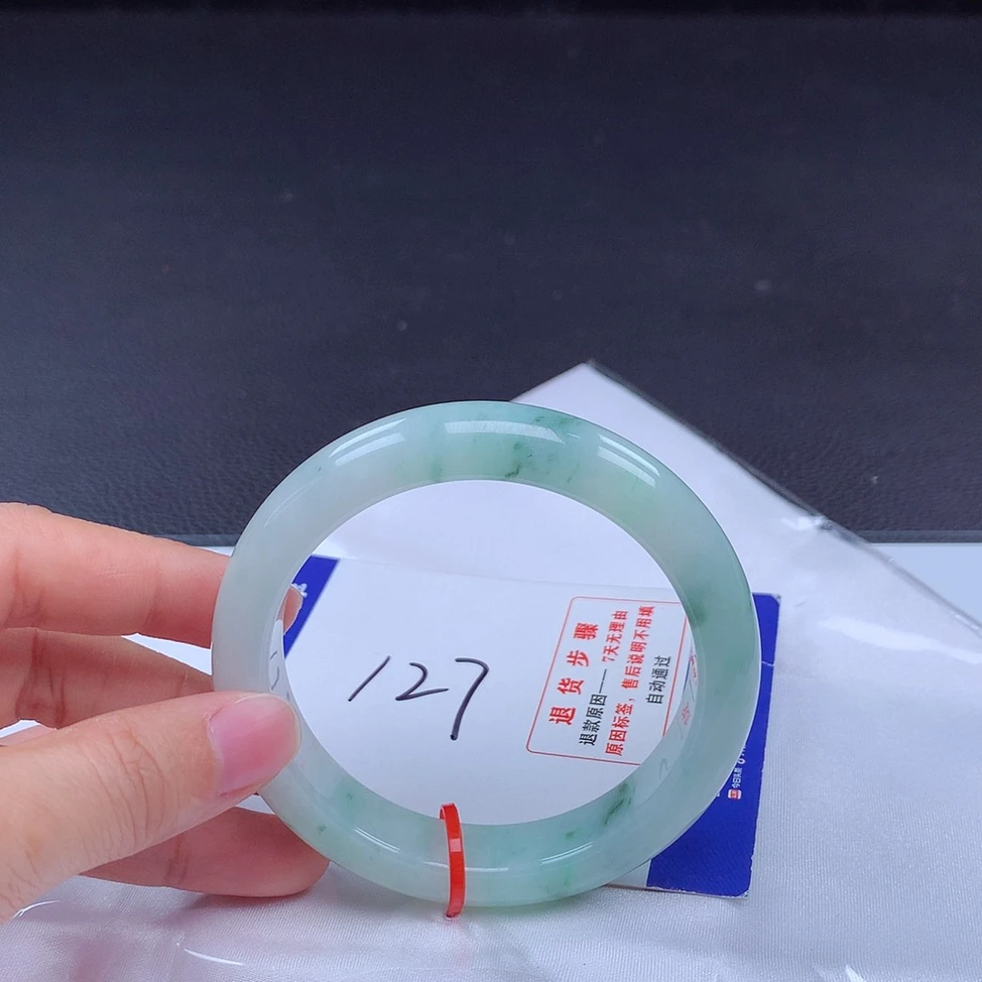 翡翠手镯未镶嵌手镯001380