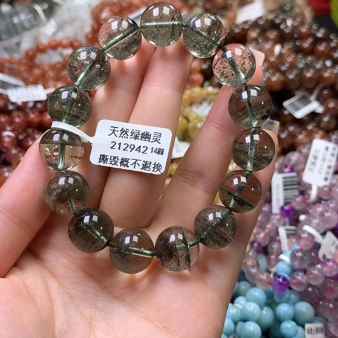 未镶嵌手链水晶，