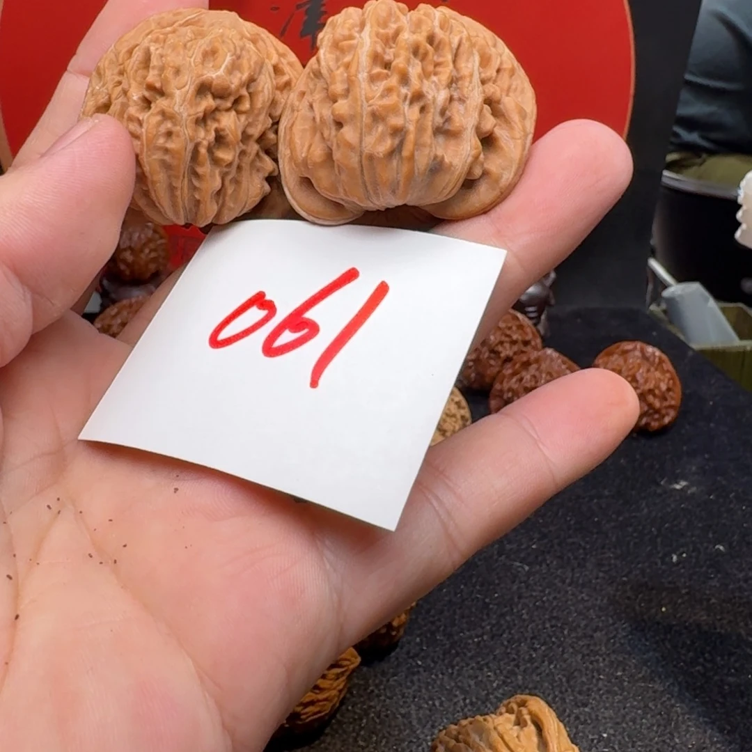 文玩核桃把件丶***哉40全品红皮四座楼