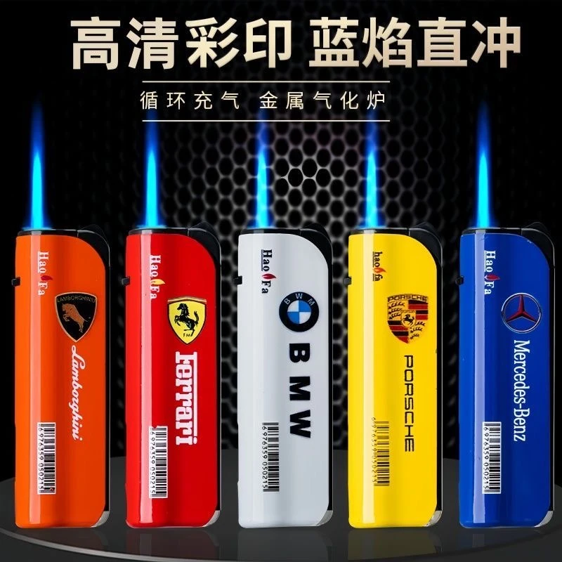 金属创意防风打火机高颜值耐用加厚防爆充气打火机蓝焰直冲超市批