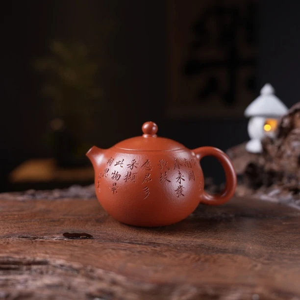 原矿大红袍200cc手工宜兴西施紫砂壶茶具泡茶壶