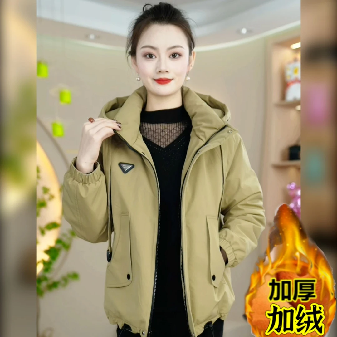 2024年冬季新款防风百搭时尚休闲加绒减龄防风连帽加厚派克外套