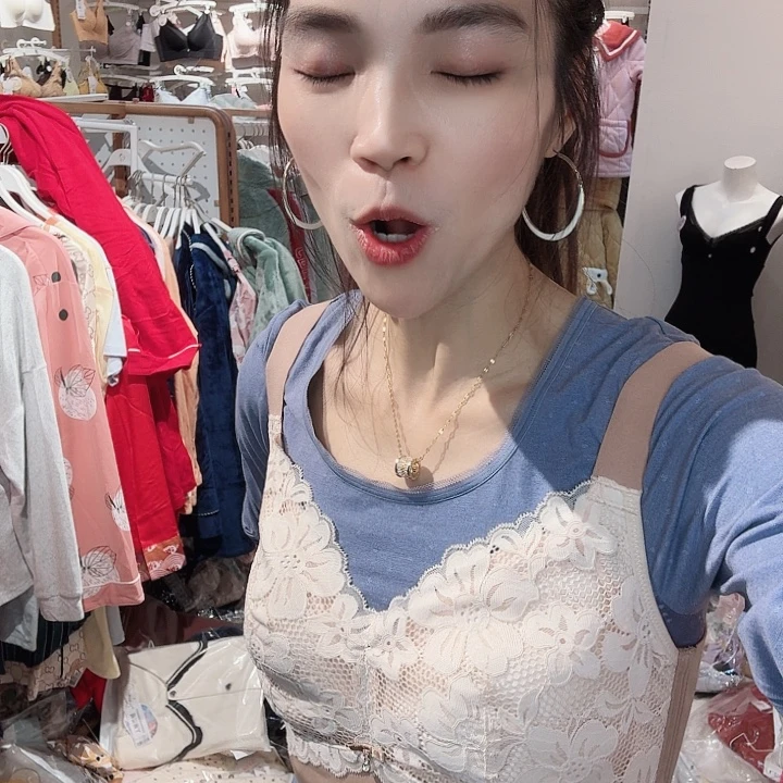 三醋酯纤维259米34 C奶咖