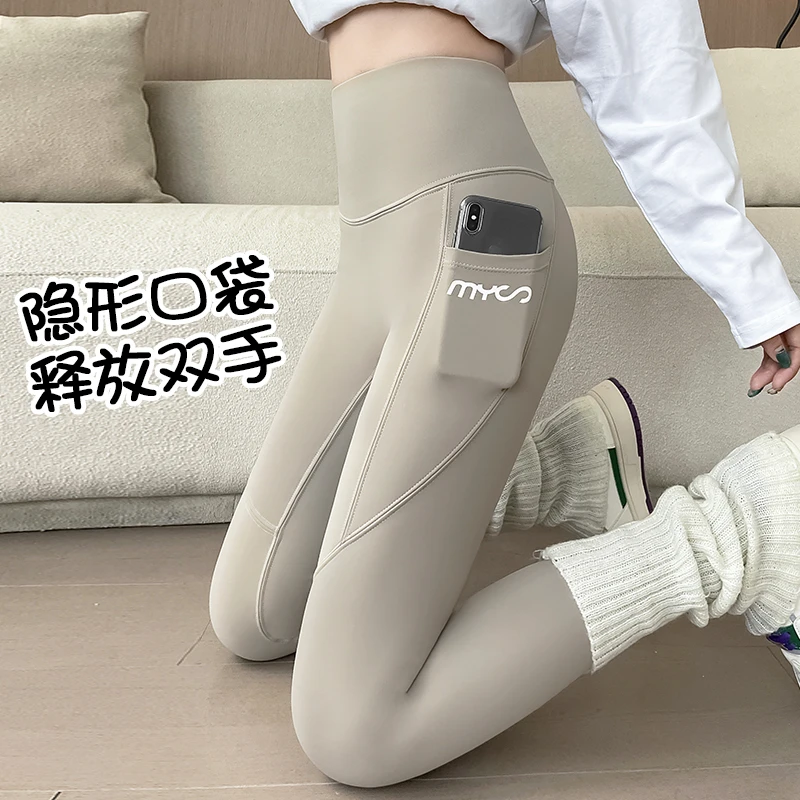 加绒口袋打底裤女多色秋冬2024新款高腰紧身显瘦运动瑜伽鲨鱼裤