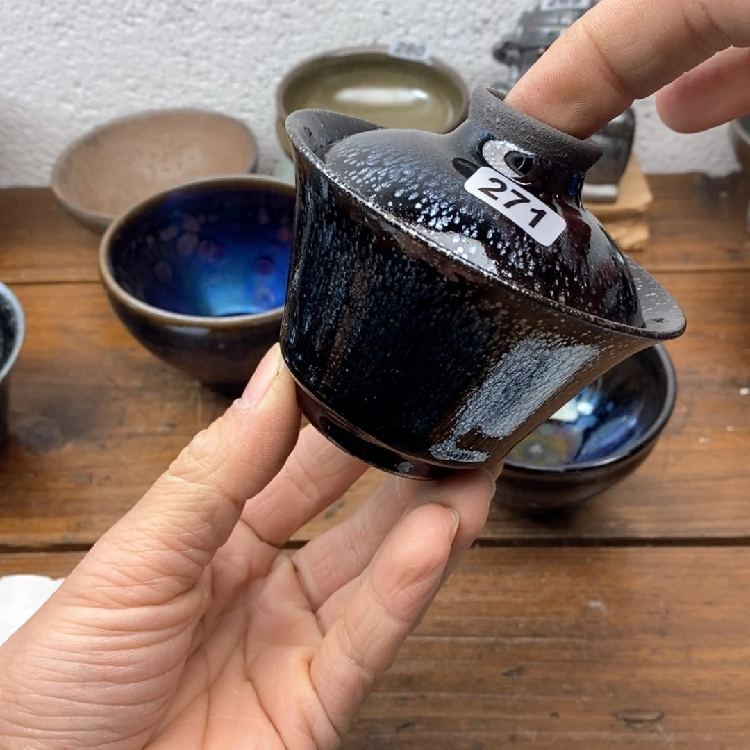 茶盏T****田建盏主人杯漂亮271