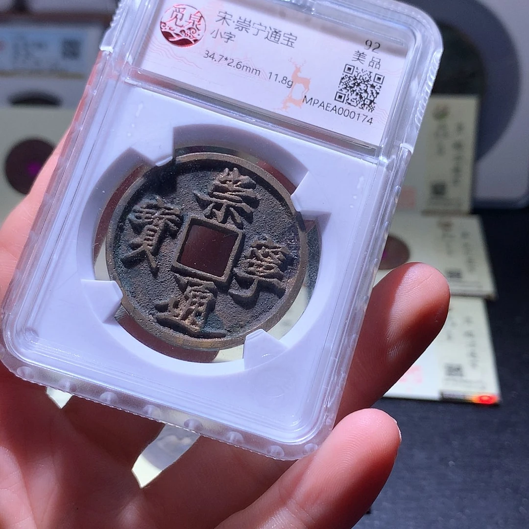 铜56 发财发财发财发财