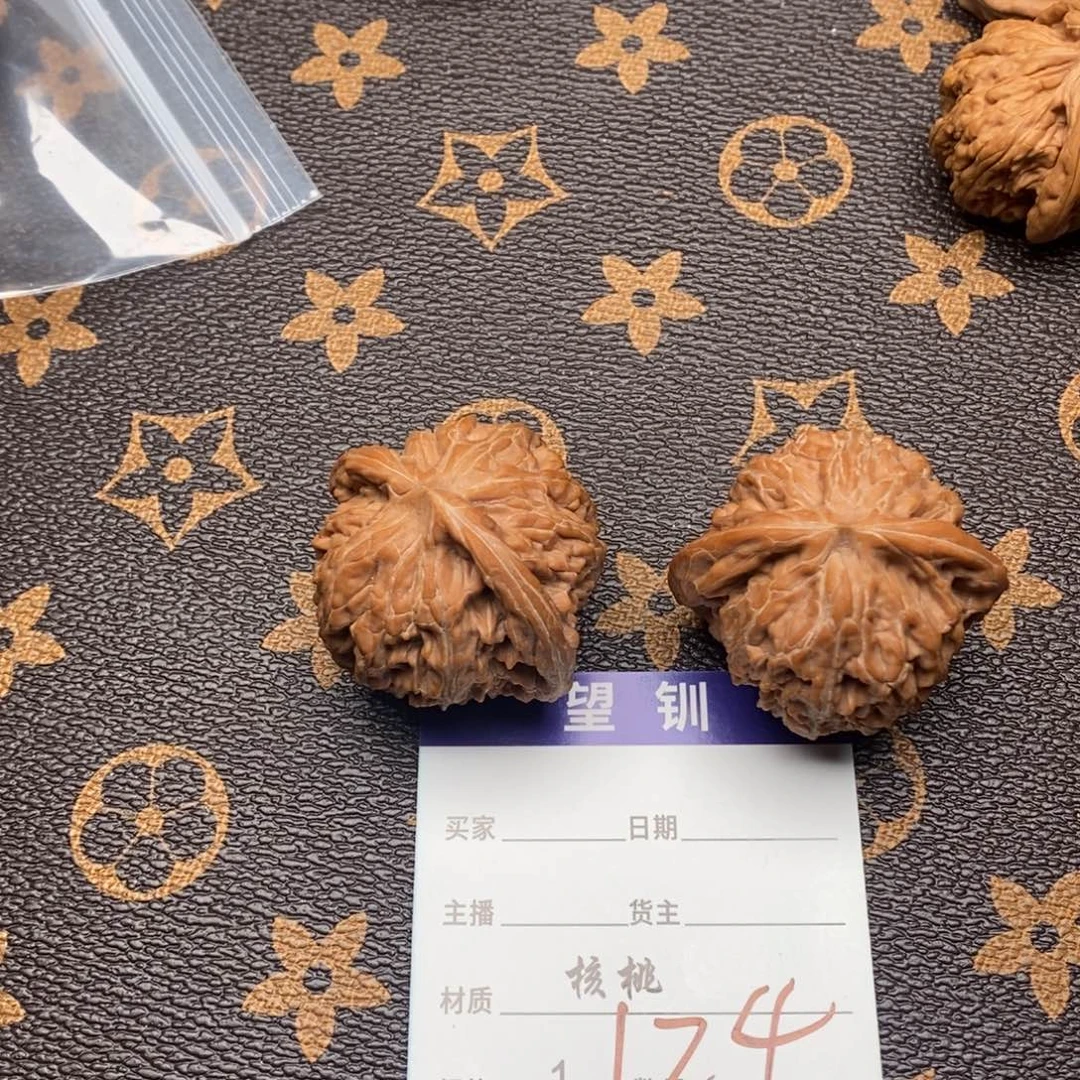 ᅠ***ᅠ文玩核桃吊坠磨盘