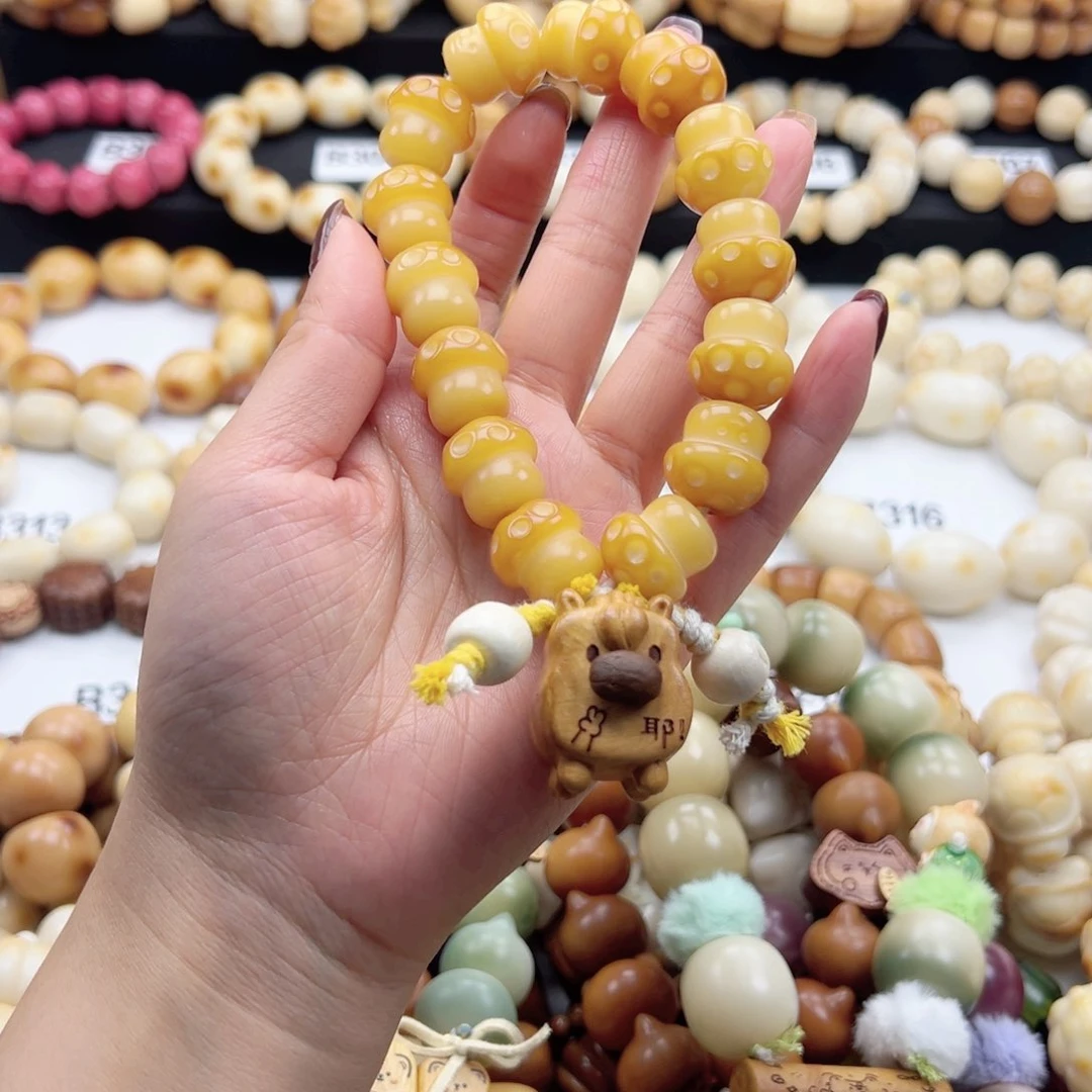 吊坠白玉菩提黄油菩提蘑菇手持17卡