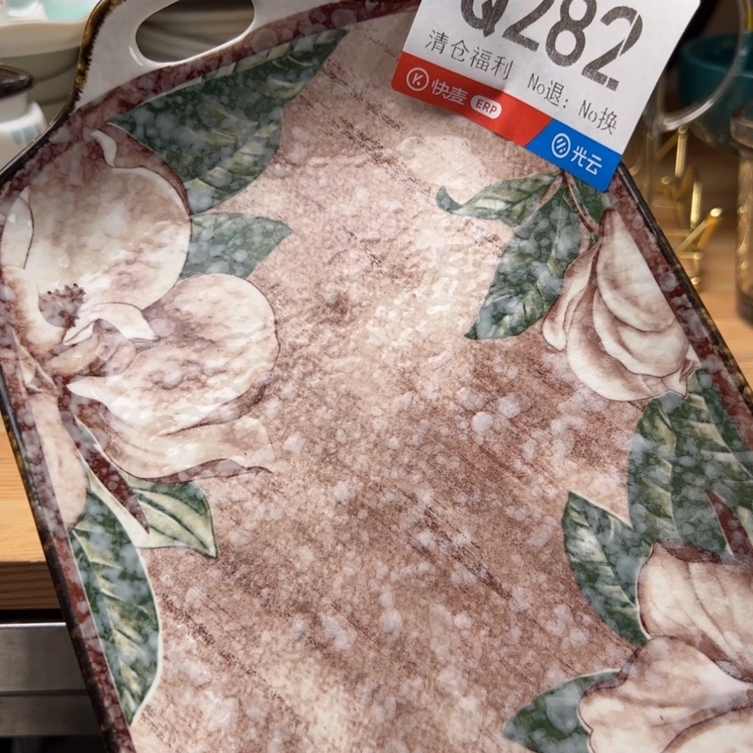 瓷282啦啦啦啦啦啦啦啦啦啦