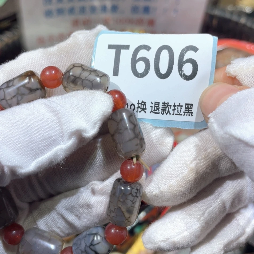 @***~陶瓷火爆热卖火爆热卖