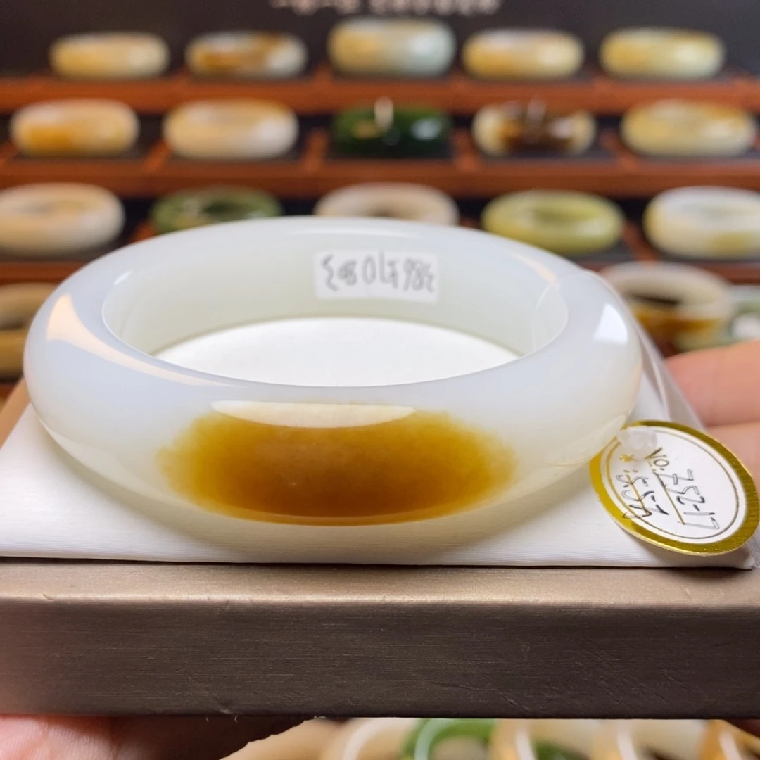 和田玉未镶嵌手镯57圈