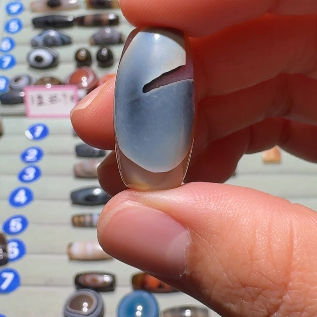 平***福玛瑙/玉髓未镶嵌珠宝半成品