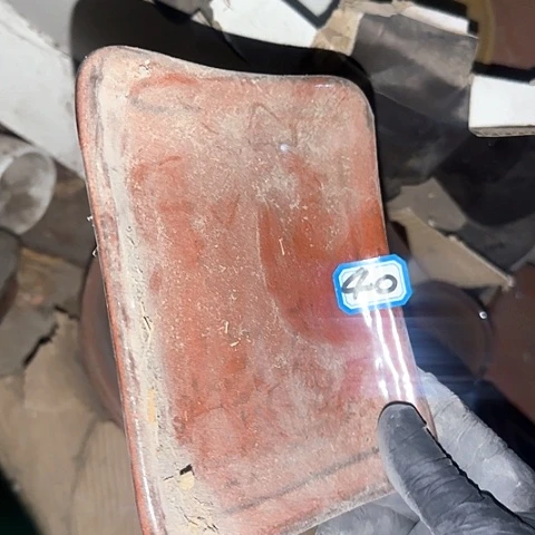 瓷片国营厂库存40