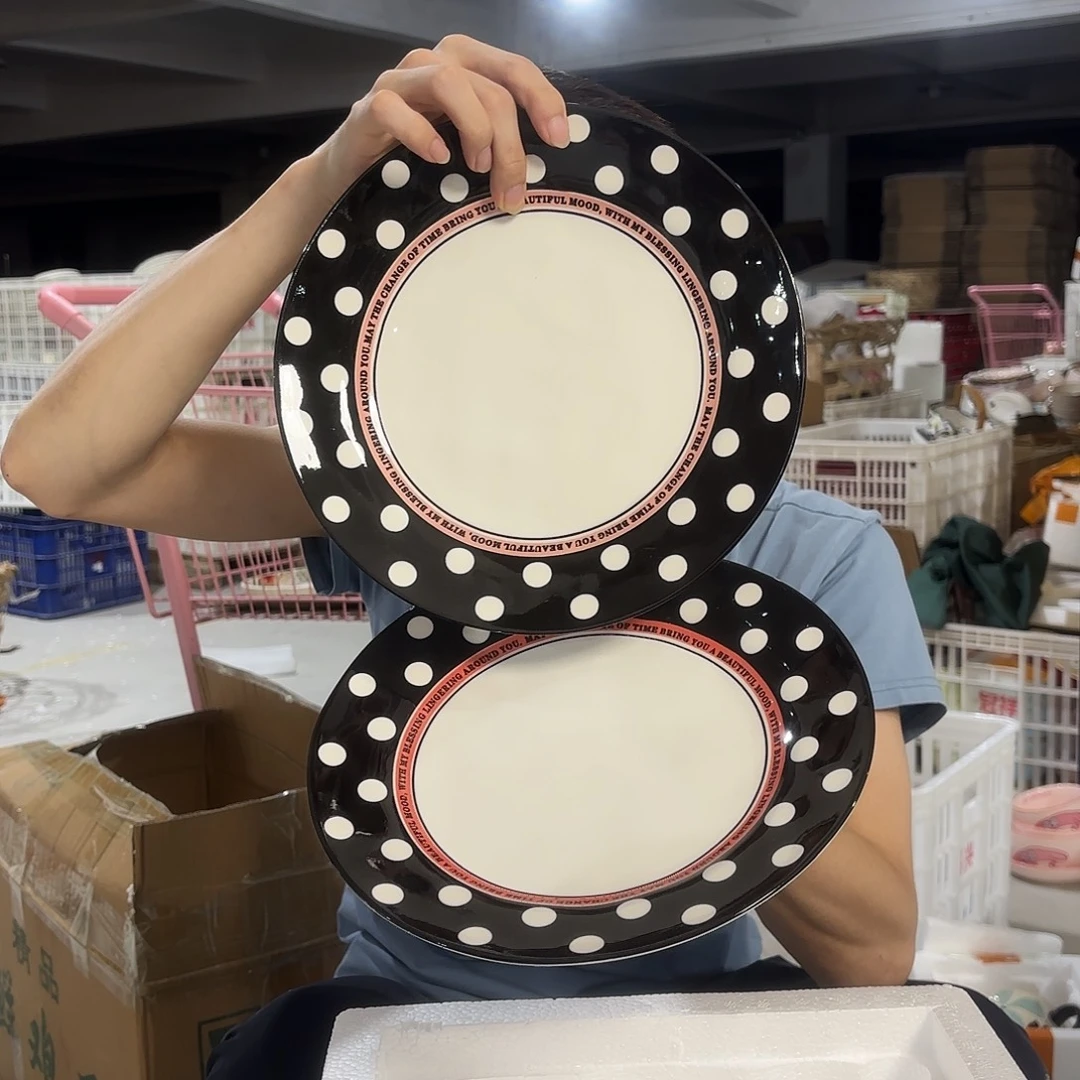 瓷微瑕陶瓷餐具釉下彩10寸