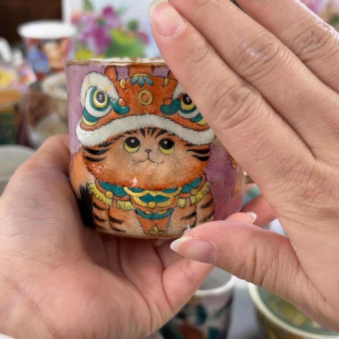 曹***小补差价订单加120陶瓷