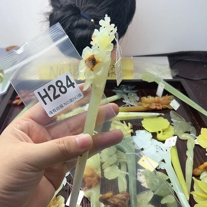 蛇纹石玉发饰合金七**灯