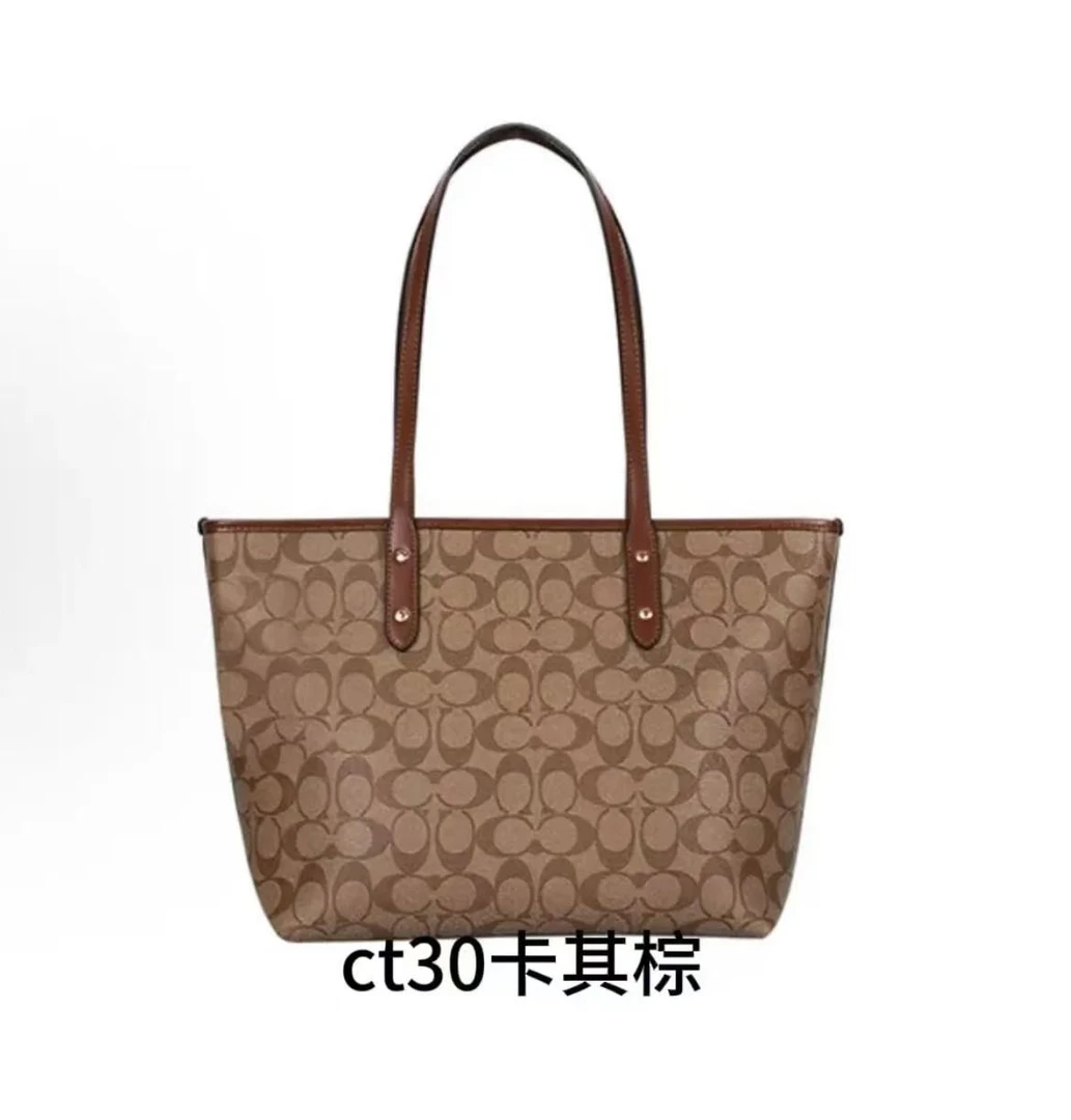 04号（ct30）托特包（郑）