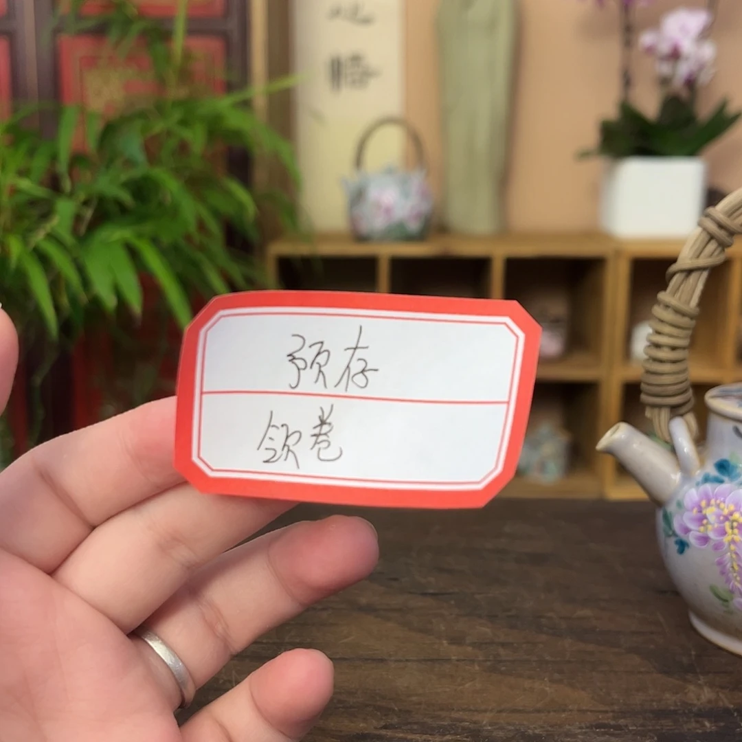 *****柴烧手工手绘陶瓷