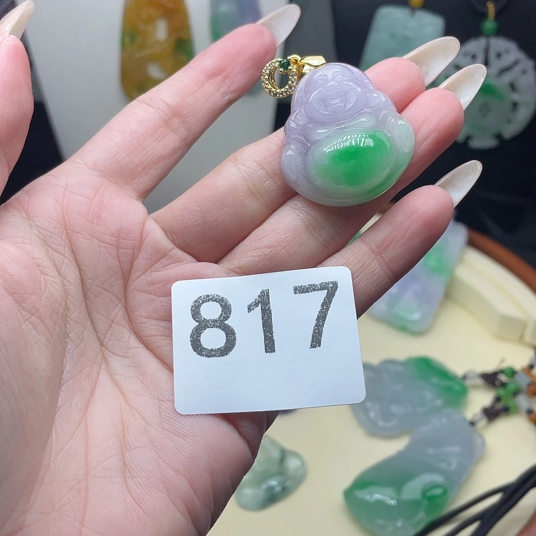 翡翠未镶嵌吊坠(赠链)