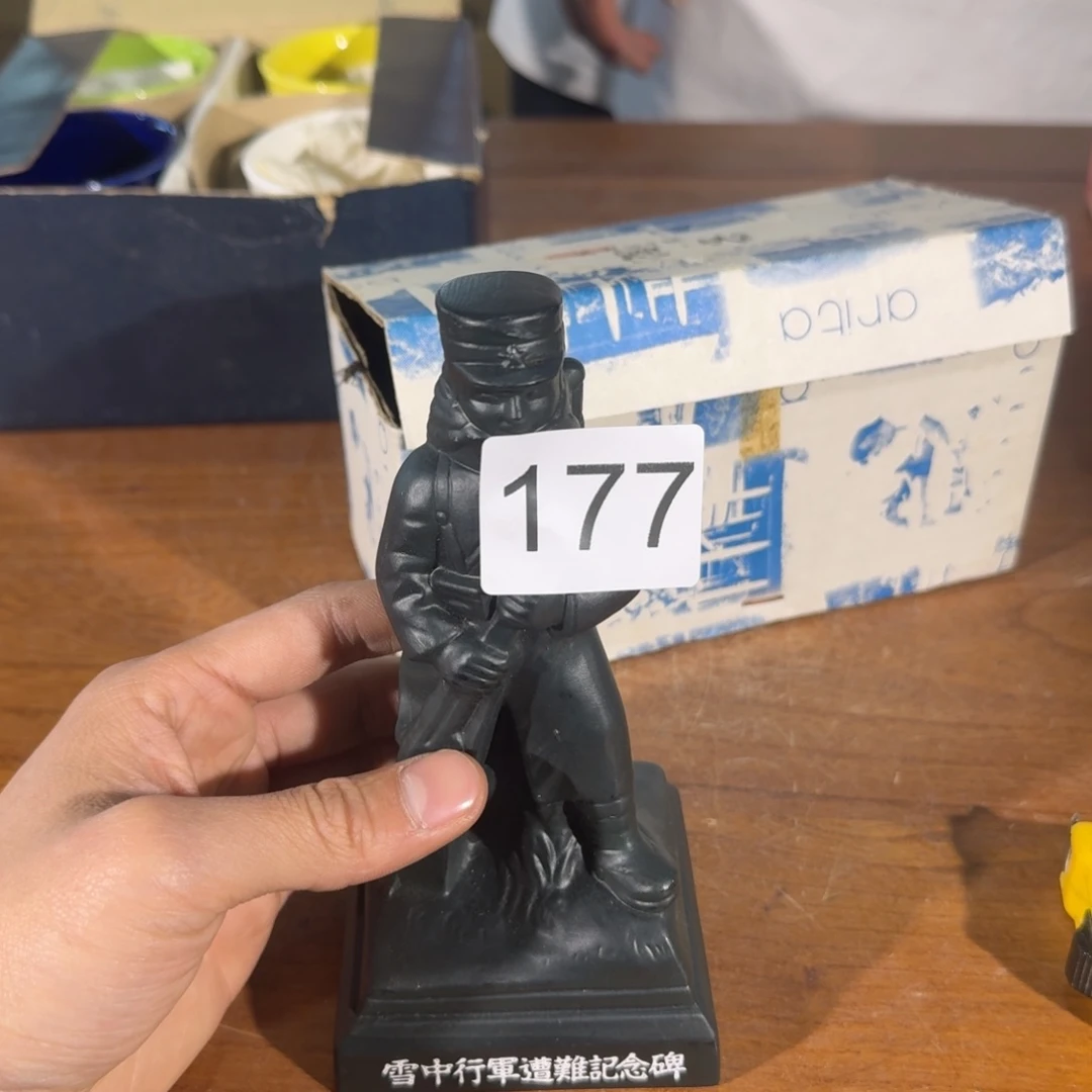 战*羽31215846484404949