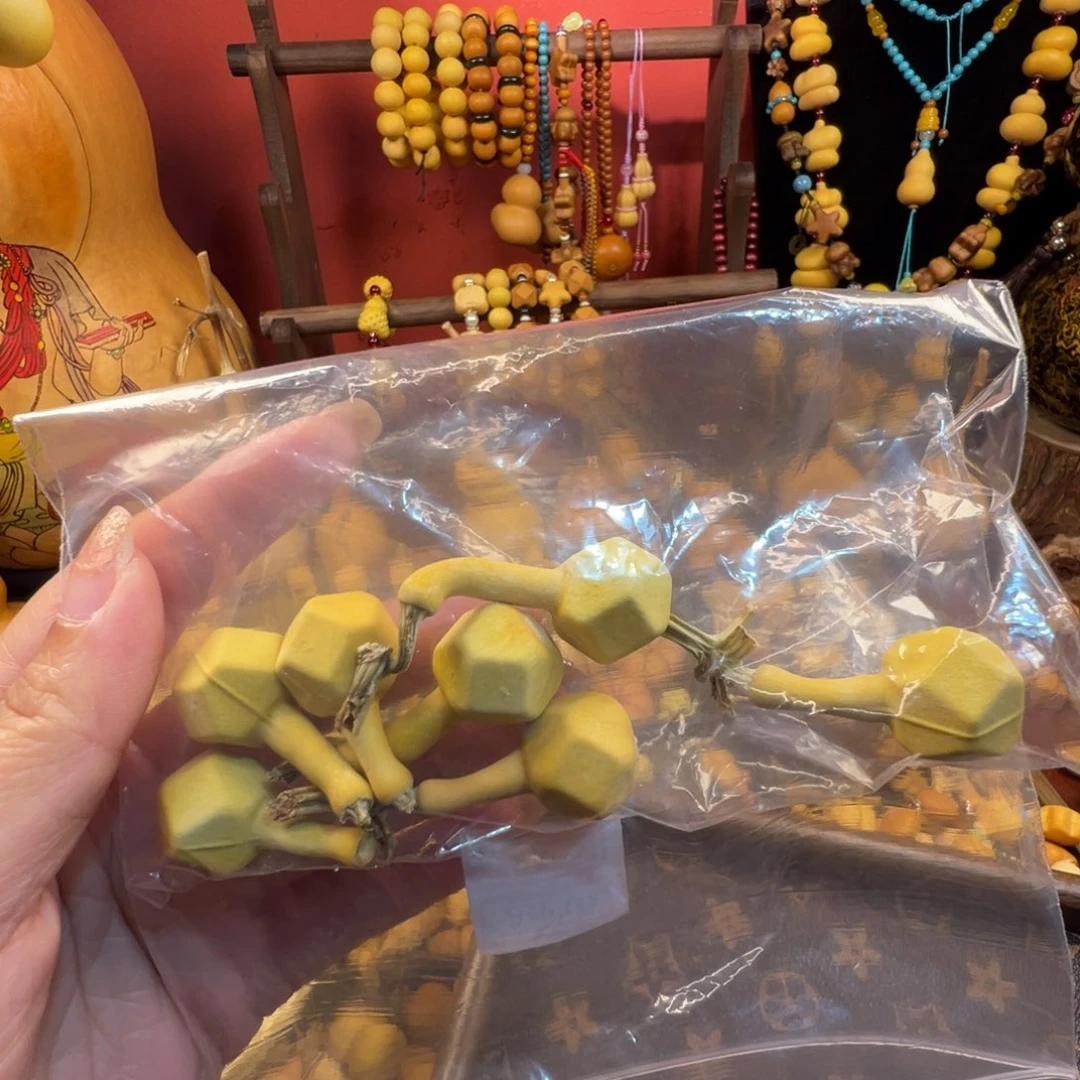 手串/手链橄榄核7个八不正