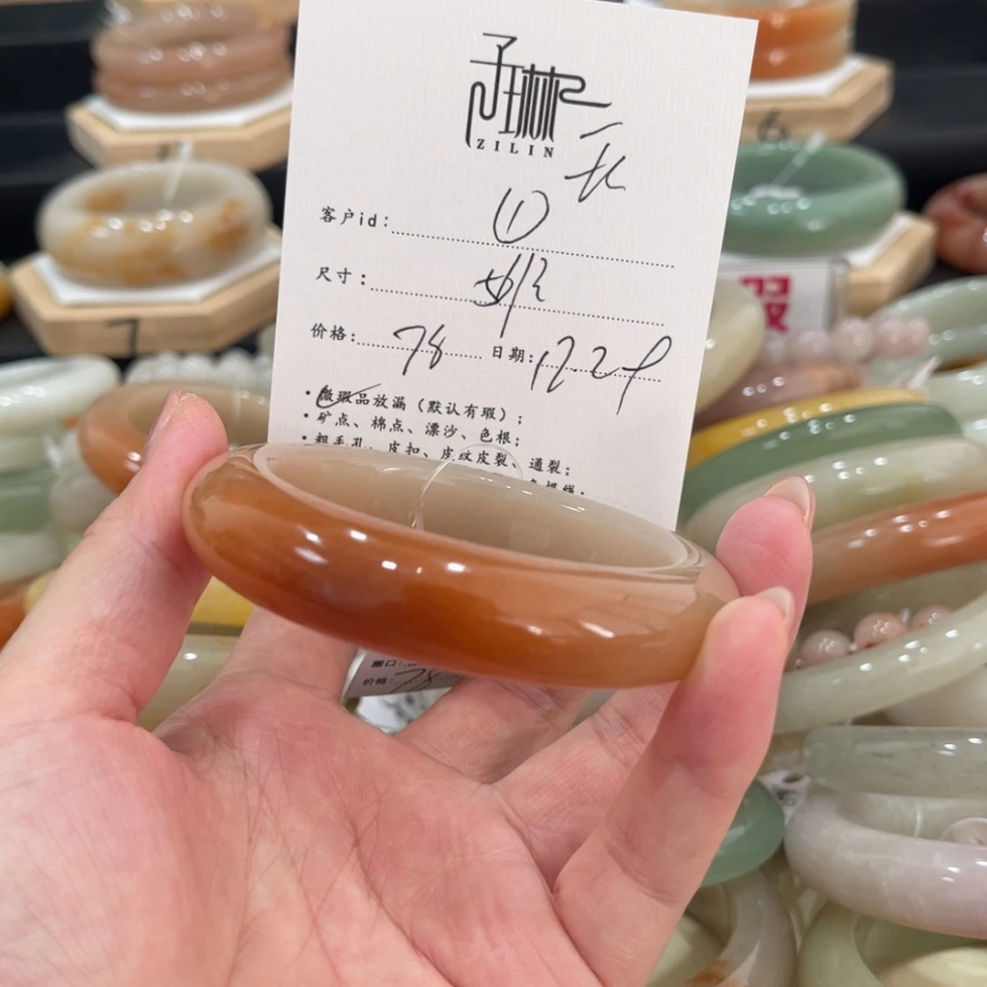 未镶嵌手镯石英质玉