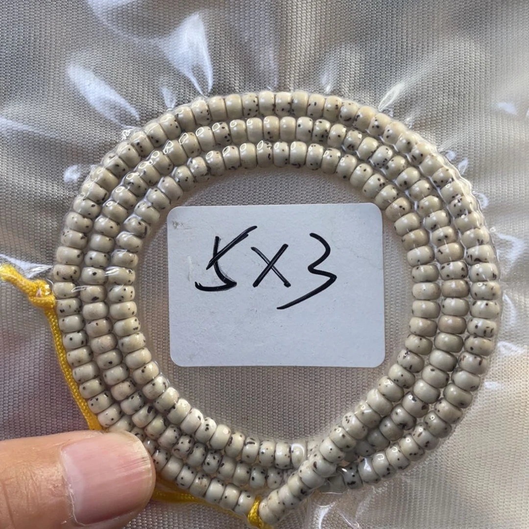 吊坠星月菩提原生态半臂留白药片