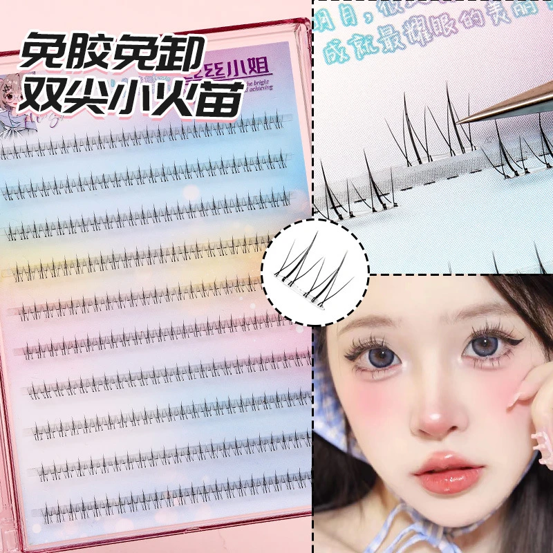 免胶小火苗下睫毛单簇自然分段仿真假睫毛懒人透明梗假睫毛大容量