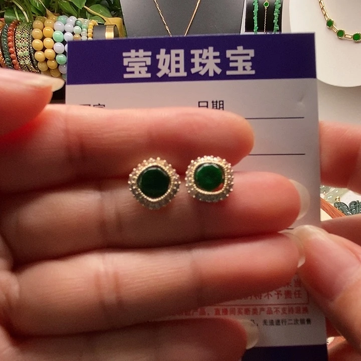 合金翡翠耳饰辣绿无事牌耳钉