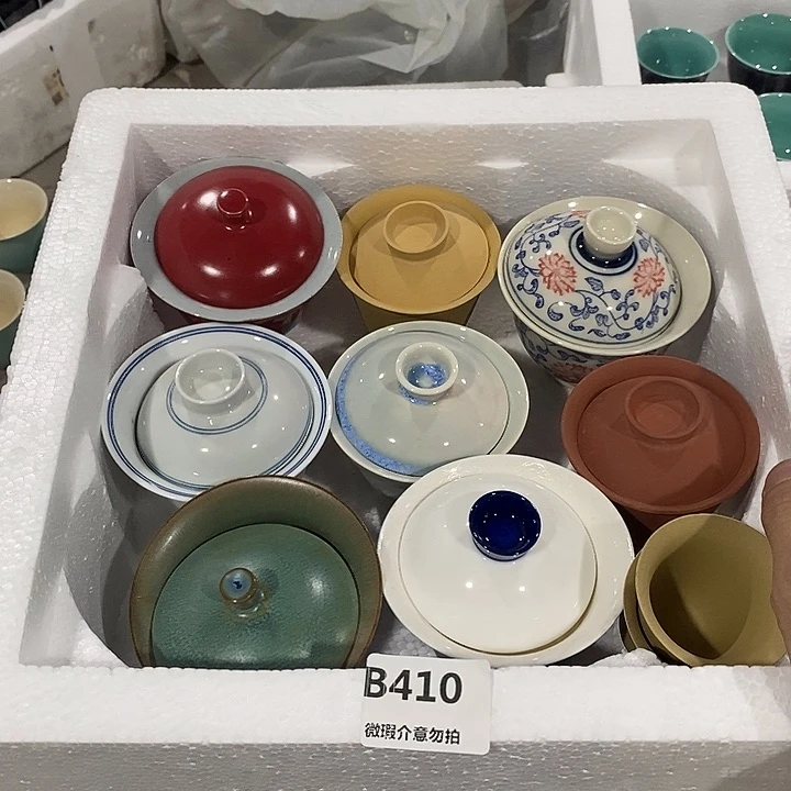微瑕茶具介意勿拍