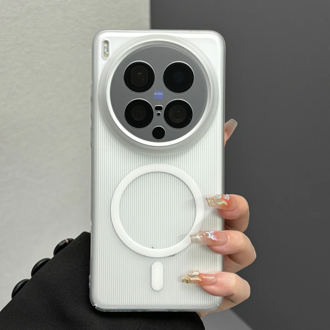 超薄磁吸冰雾适用vivox200ultra手机壳新款x200promini磨砂肤感壳