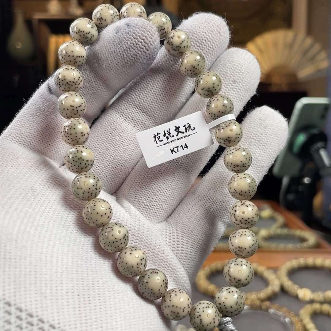 星月菩提手串10mm 石玉料双留白针尖星圆珠手持 K714