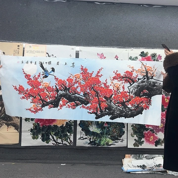 国画无毛或被短柔或近无