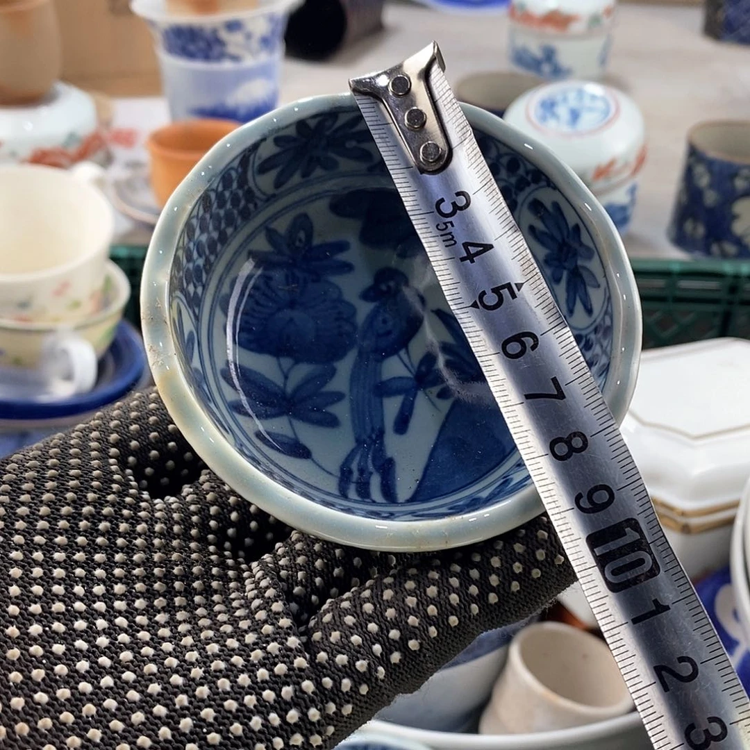 碗满28米包邮当天发货