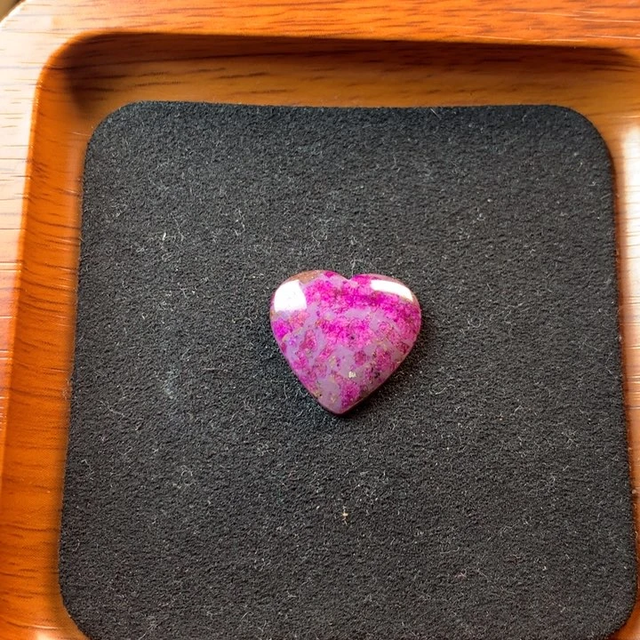 苏纪石（舒俱来）未镶嵌裸石吊坠