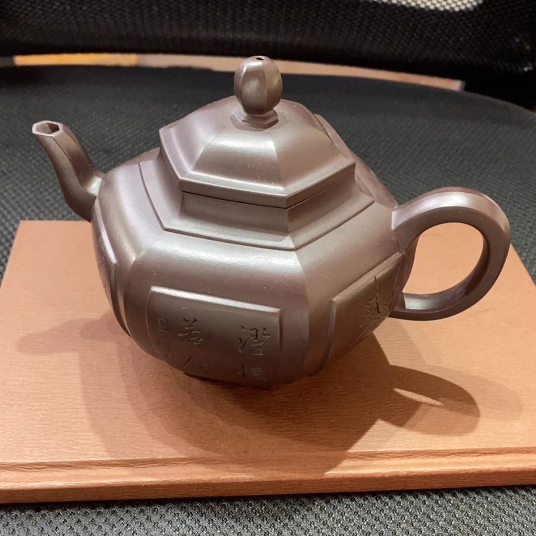茶壶紫砂原矿手工176