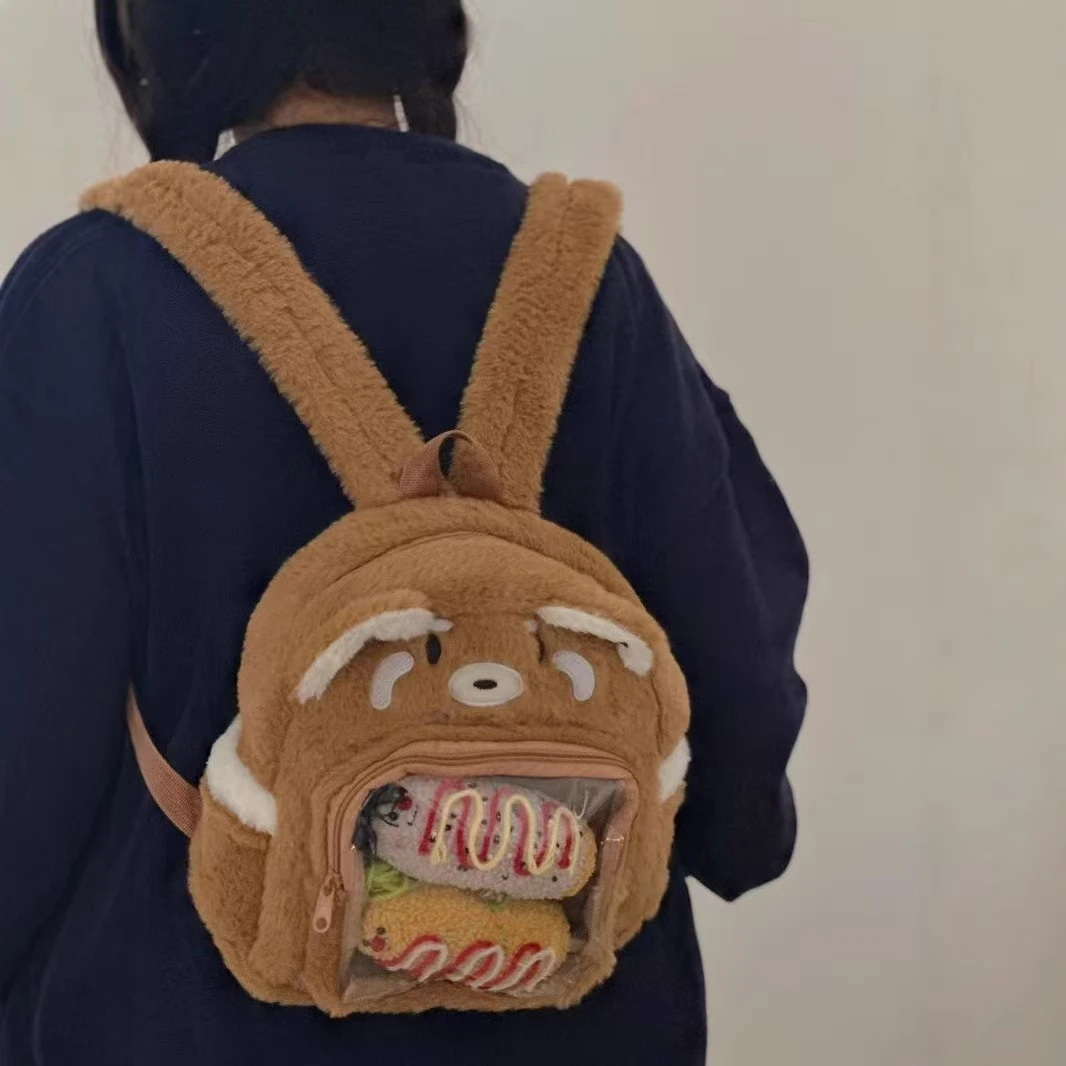 棕色小熊双肩痛包