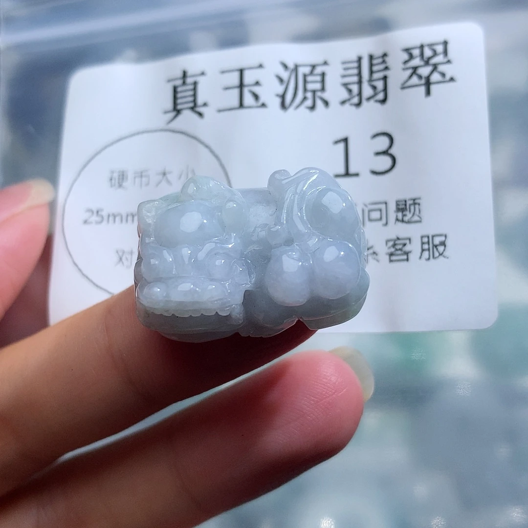 翡翠未镶嵌颈饰13