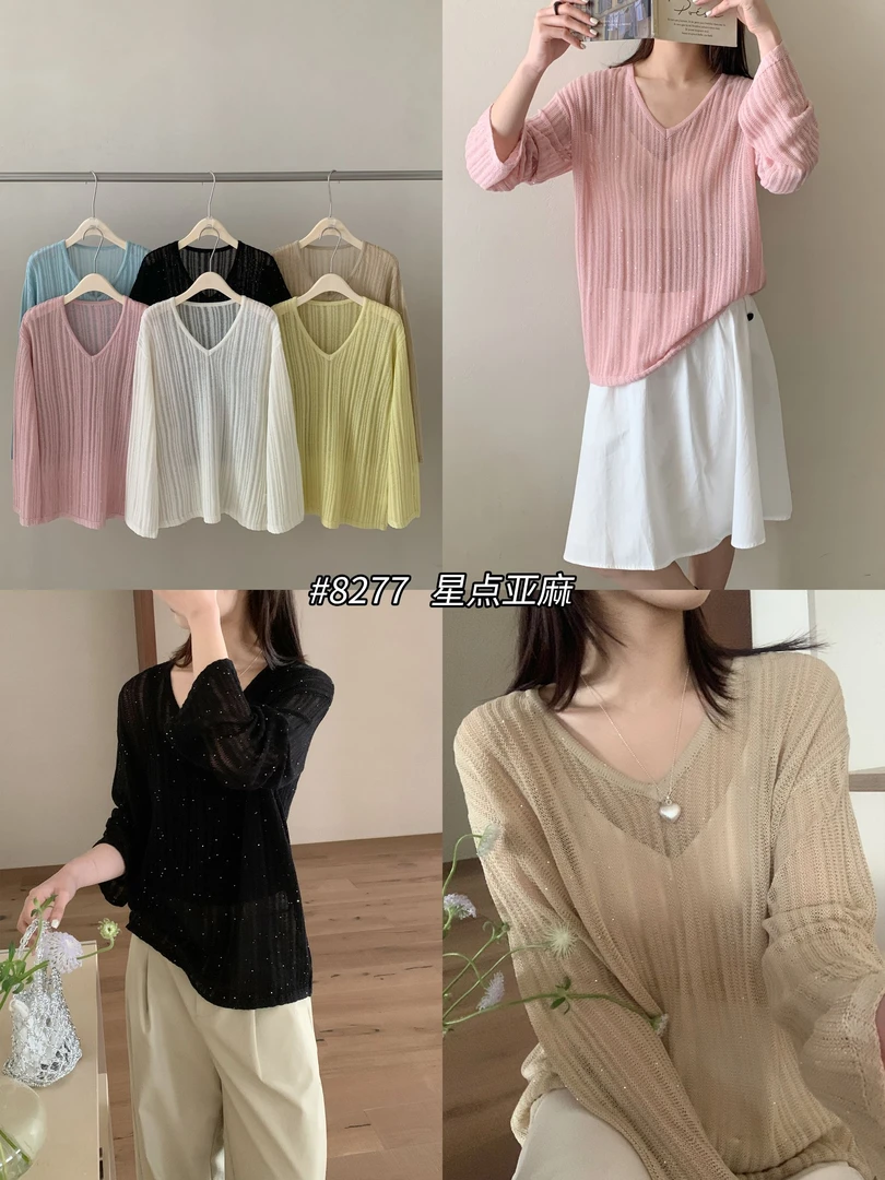 【玥玥家】星点亚麻-V领慵懒风-时尚大版凉爽薄款百搭长袖衫