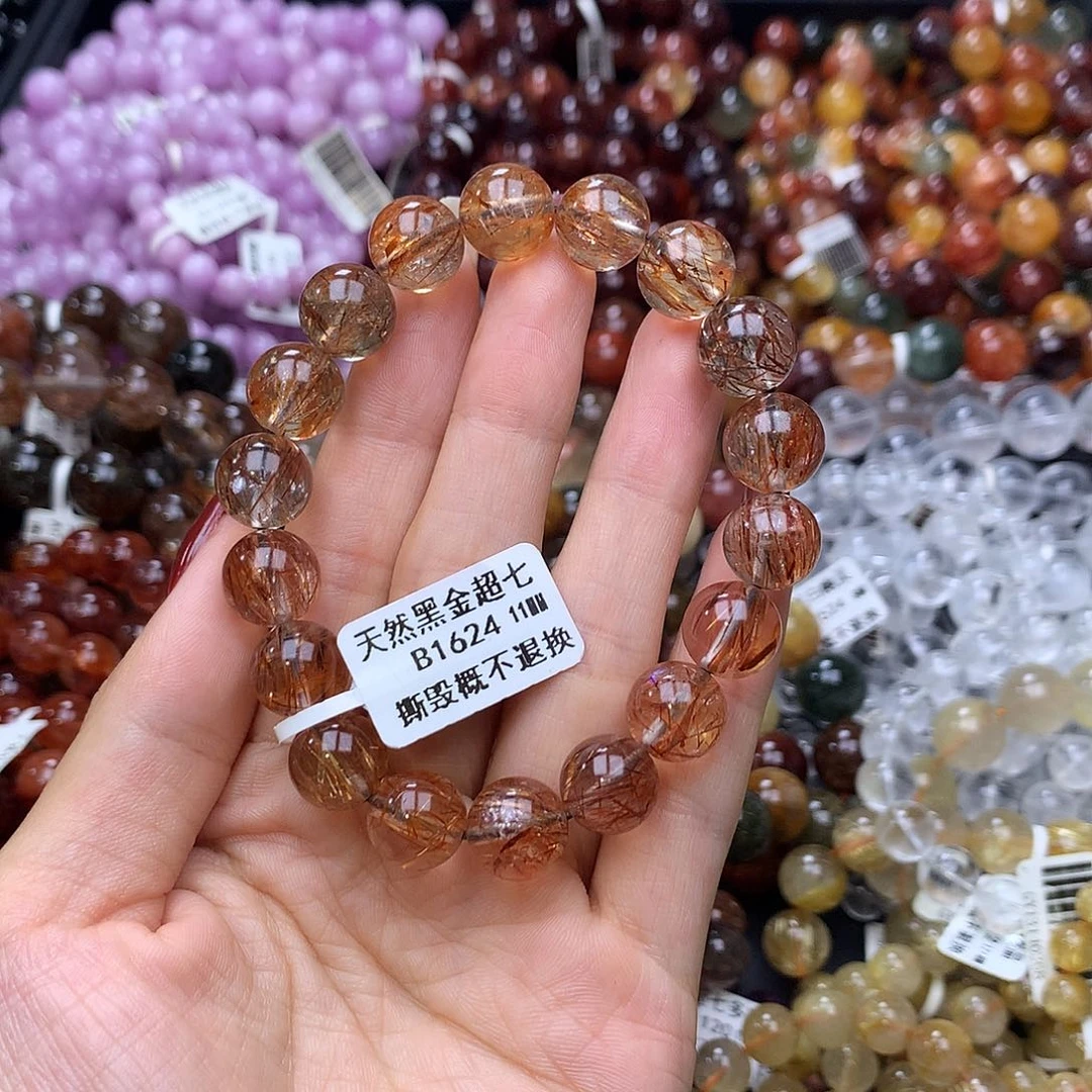 未镶嵌手链水晶手链