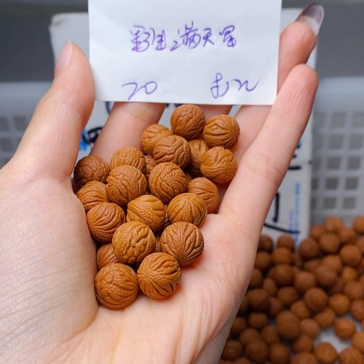 手串桃核12mm左右野生满天星20颗（打孔）