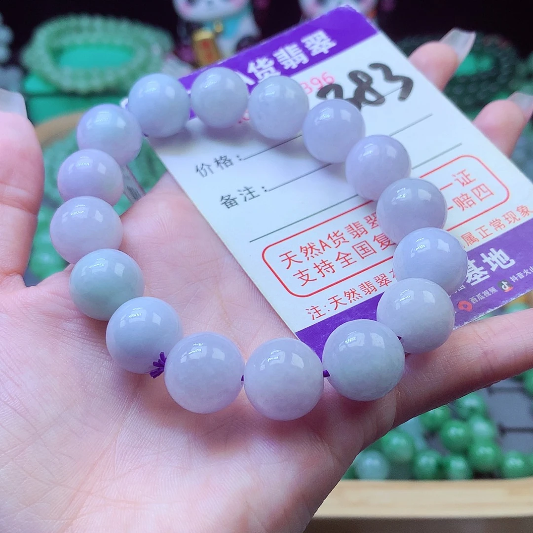 毛衣链未镶嵌翡翠13+